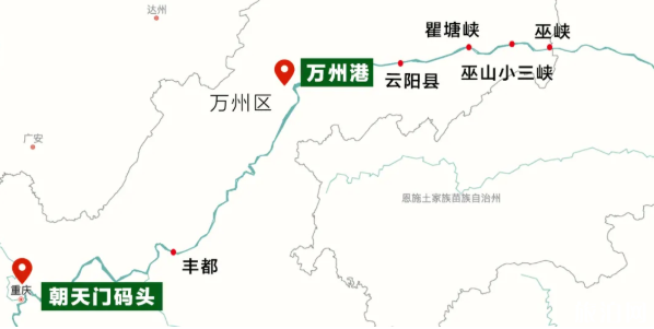 重庆三峡游轮路线有什么不同 三峡游轮旅游价格五天及路线