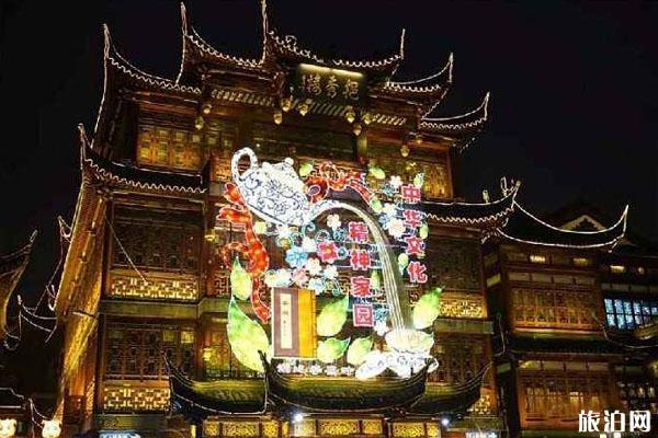 2020上海豫园灯会什么时候开始