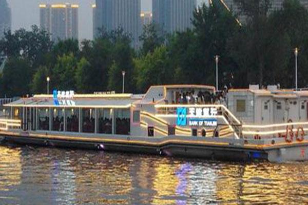 2021天津海河游船什么时候恢复运营-游览路线及船票价格