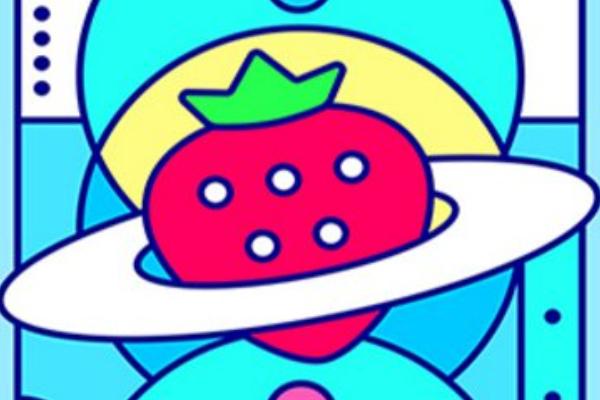 2020广州草莓音乐节参加需要注意什么
