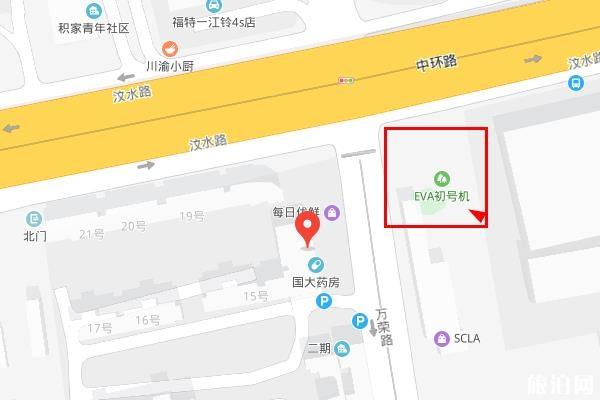 上海eva初号机地址在哪里 上海eva初号机开放了吗 怎么去坐什么车