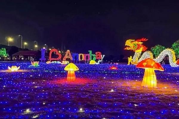 2022阿农湾农耕文化园元宵灯会什么时候开始?