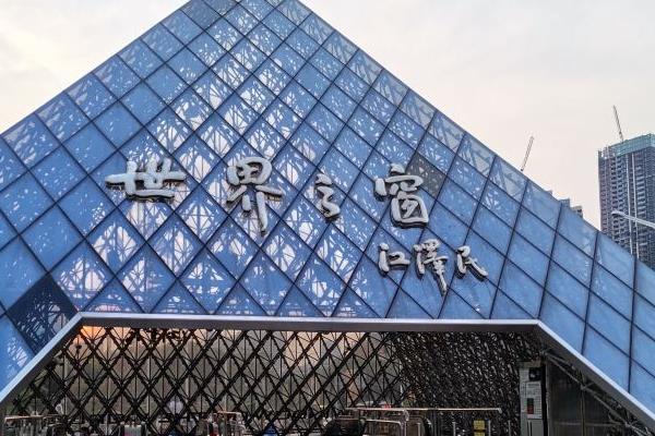 2021深圳世界之窗什么时候恢复开放8月